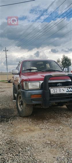 تويوتا هايلوكس